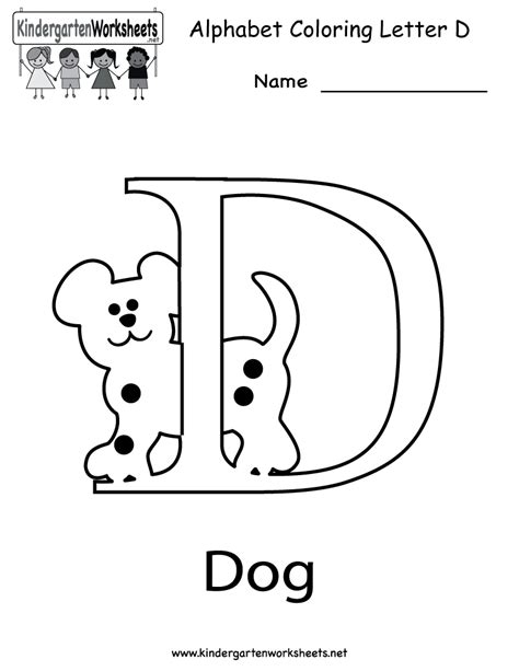 Letter D Preschool Worksheets To Download Free Math — db-excel.com