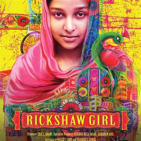 Rickshaw Girl 2021 Vancouver Asian Film Festival
