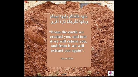 You can also download any surah (chapter) of quran kareem from this website. Surah Taha Ayat 55 Surah Menghindari Orang Zalim - YouTube
