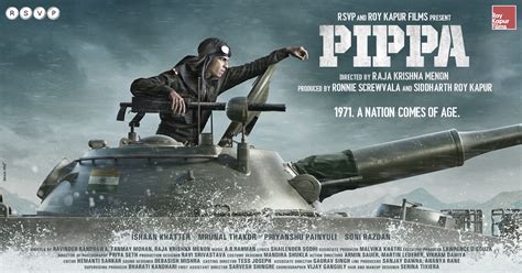 First Look Poster Pippa Hit Ya Flop Movie World