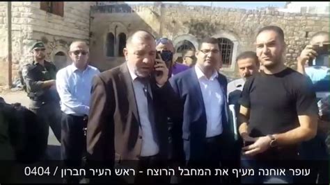 וואטסאפ ביזנס או וואטסאפ עסקים היא אפליקציה שמאפשרת לקדם את העסק שלכם, לשוחח עם הלקוחות בצורה 1 מה זה וואטסאפ ביזנס (עסקים)? צפו ברוצח היהודים מבקר בחברון - יהודי גאה ניצב מולו ומעיף ...