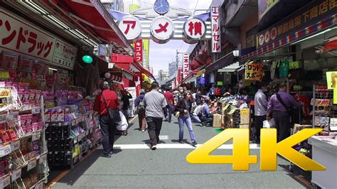So what's so good about it? Japan-Image: Ameyoko Market Opening Hours