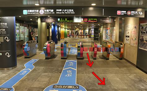 Video cannot currently be watched with this player. 渋谷駅｜東急東横線から井の頭線の最短の乗り換えは何分何秒？