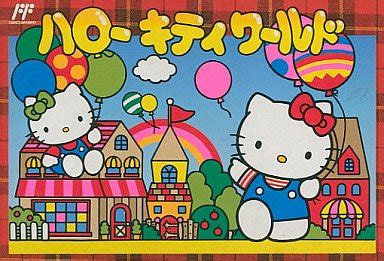 Pagesbusinessespublic & government servicepublic utility companyinternet service provider株式会社インターネットイニシアティブ （iij）. FC「ハロー キティ ワールド」 | HELLO WORLD ～story of the games wind～