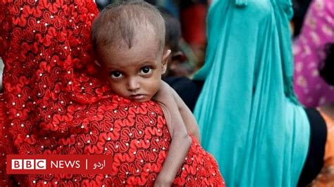 دو دن سے بنگلہ دیش میں روہنگيا کی آمد میں کمی دیکھی گئی ہے Bbc News اردو