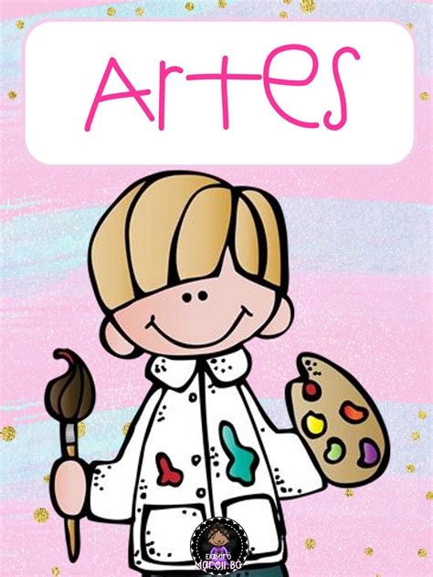 Un cuaderno de aprendizaje de educación artística para trabajar y fomentar el arte en preescolar. Mi Libro de Educación Artística | Materiales Educativos ...