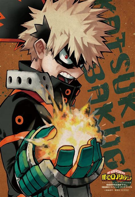 Horikoshi Art On Twitter In 2021 Hero Poster Hero Anime