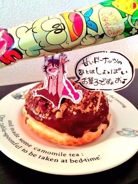 Juuzou Suzuya And A Donuts 🍩 ️daraensuzu Pasteles