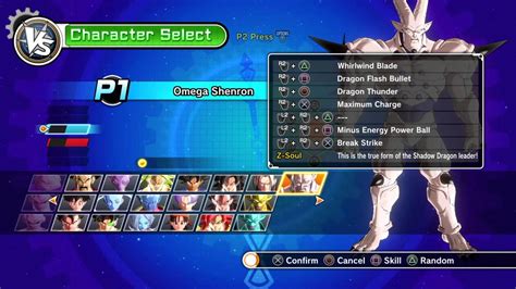 We will give you credit and we greatly appreciate it. DRAGON BALL XENOVERSE How to unlock Omega Shenron - YouTube