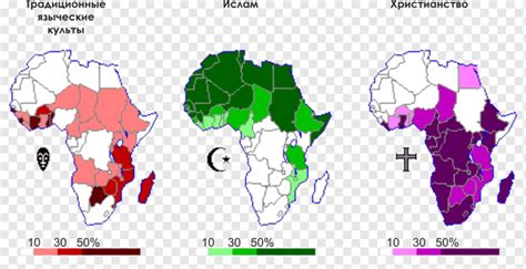 Religiones De África La Guía De Geografía