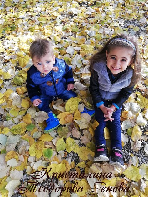 Есен е Семейна снимка сред природата ourboox