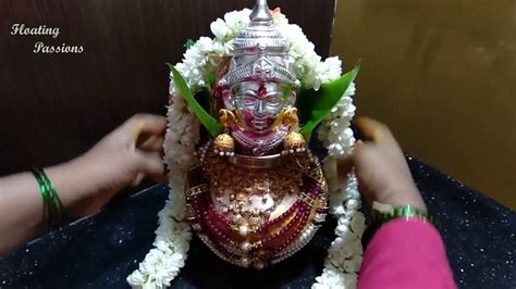 Varalakshmi Vratham Kalasam Varalakshmi Vratham Kalasam Decoration