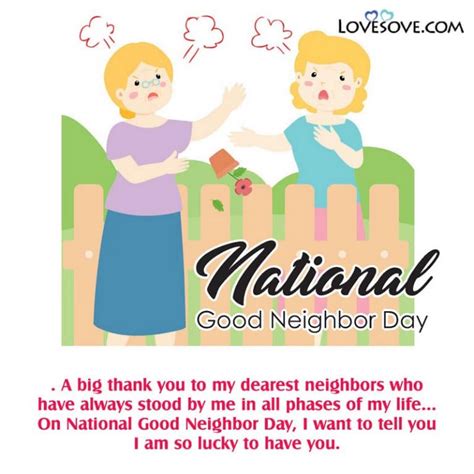 Good Neighbour Day Thoughts And Quotes Being A Good Neighbour