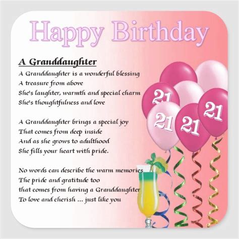 21st Birthday Granddaughter Poem Square Sticker Zazzle 21st