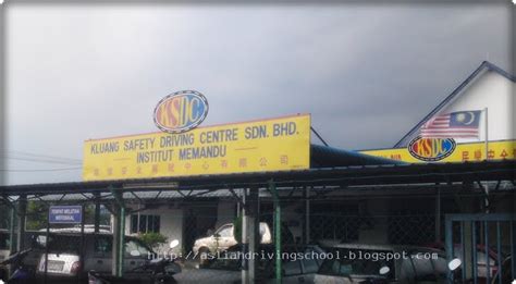 Последние твиты от safety driving centre (@safetysdc). ASLIAH SEKOLAH MEMANDU: Kluang Safety Driving Centre Sdn ...