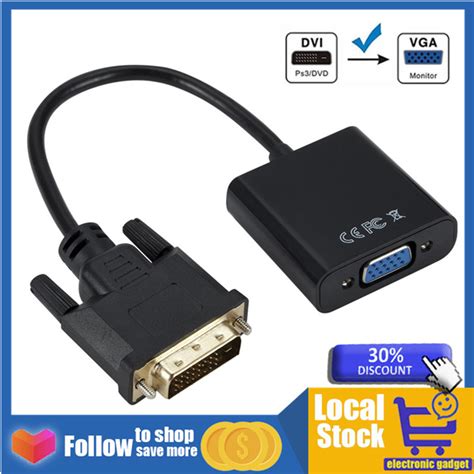 dvi to vga adapter dvi 24 1 pin male to vga 15 pin female cable adapter converter connector