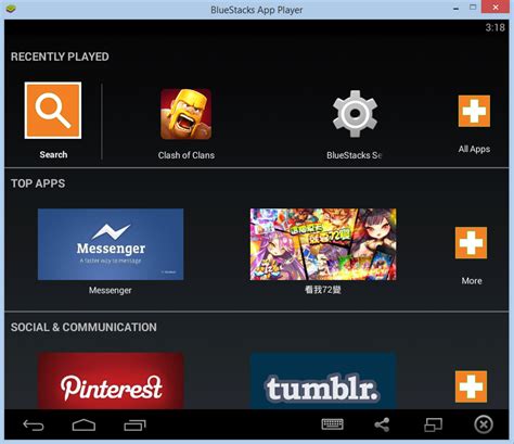 No matter whether you are using a 32 bit or 64 bit configured bit, you can still have the opportunity to enjoy the msi player with 240 fps. Everything You Need to about Bluestacks