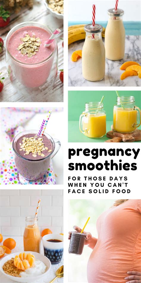 Two protein packed pregnancy smoothies — natasha red. 25 + Easy Pregnancy Smoothie Recipes {Perfect for your first trimester}