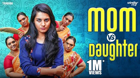 Mom Vs Daughter Wirally Tamil Tamada Media Youtube
