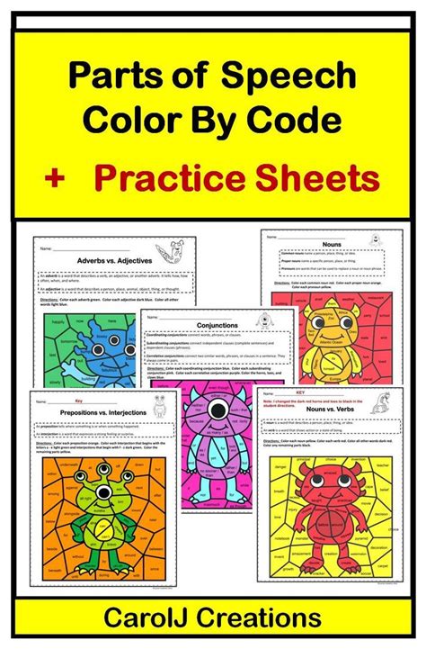 Parts Of Speech Color By Code And Practice Sheets Bundle Parts Of