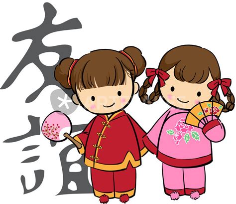 Little Chinese Girls Drawing Art Prints And Posters By