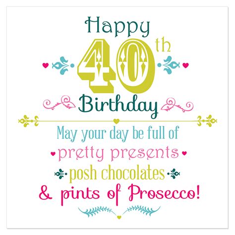 Happy 40th Birthday Juicy Lucy Designs