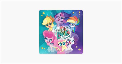 ‎my Little Pony Pony Life Season 1 Vol 1 On Itunes