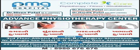 Complete Care Physiotherapists Book Appointment Online