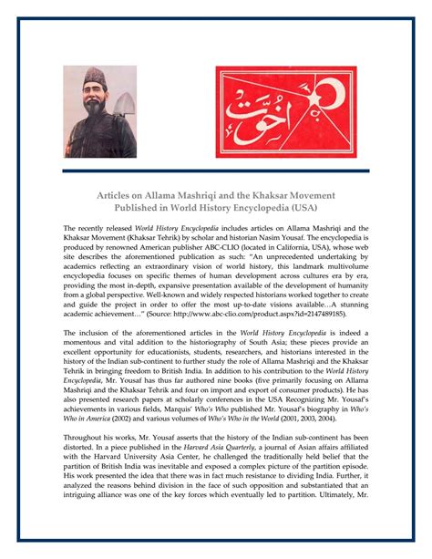 Articles On Allama Mashriqi And The Khaksar Movement Published In World