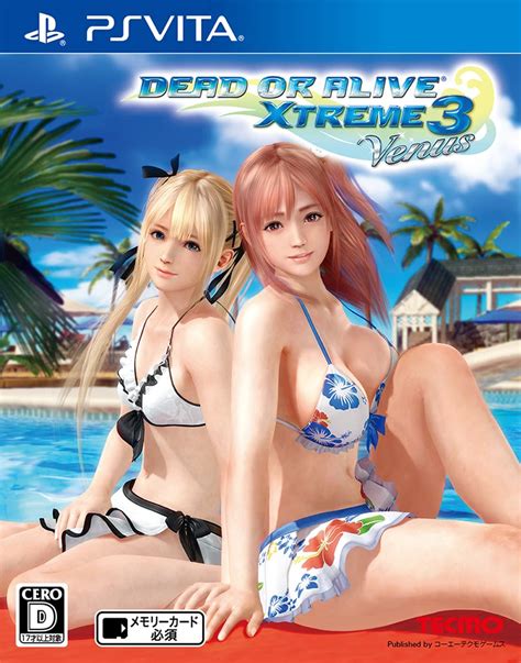 Dead Or Alive Xtreme 3 Venus Edición Estándar Importación Jp