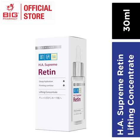 Big Pharmacy Malaysia Trusted Healthcare Store Skin Care Facial