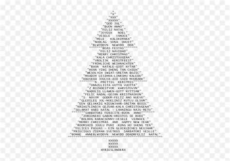 Pin Ascii Art Christmas Tree Transparent Emojiascii Emoticons Free