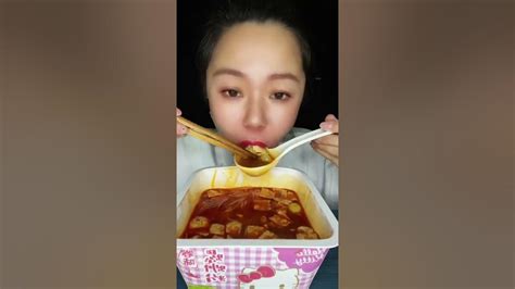 Sasa Asmr Eating Spicy Food Challenge Show Tik Tok China Youtube