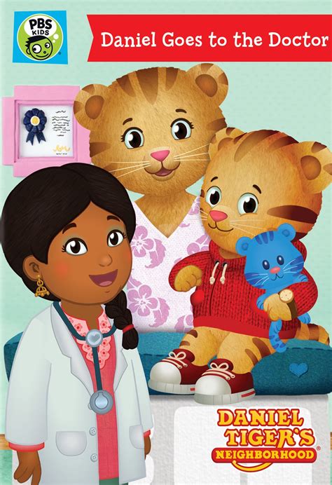 Daniel Tigers Neighborhood Daniel Goes To Doctor Dvd Best Buy