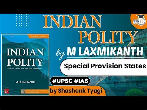 Indian Polity By M Laxmikanth Special Provision States Polity For