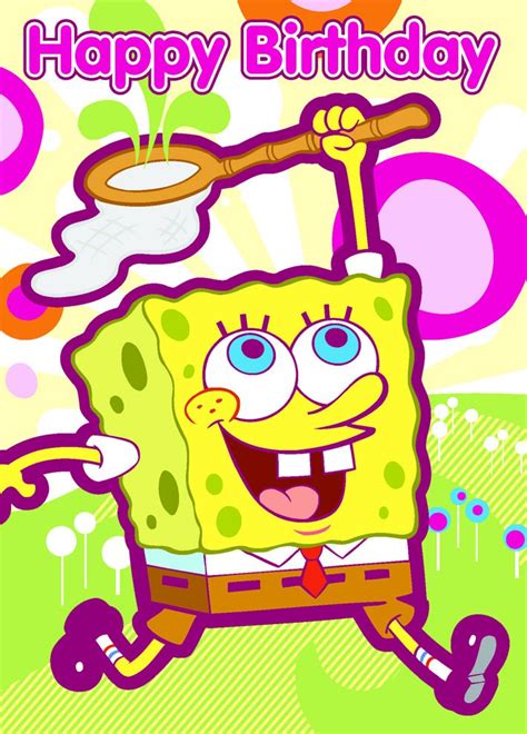 Printable Spongebob Birthday Cards