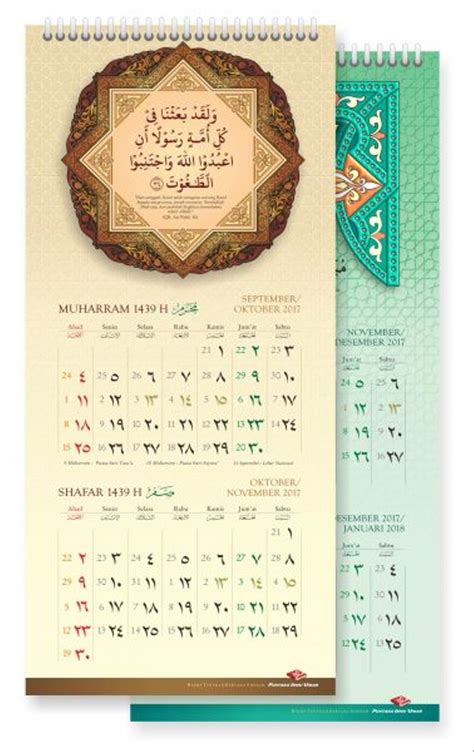 Jual Kalender Hijriyah 1439 H Di Lapak Toko Muslim Tokomuslim