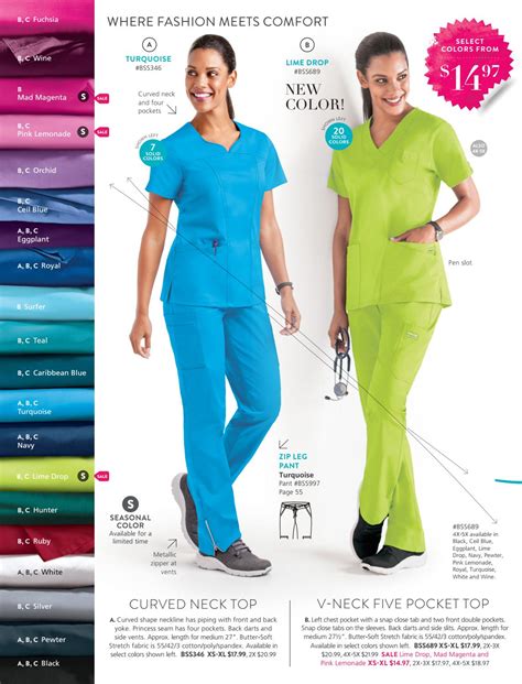 Uniform Advantage Catalog 221 By Uniform Advantage Issuu