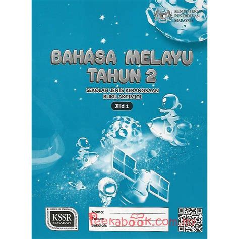 Buku Aktiviti BM Tahun 2 SJK KSSR Semakan Jilid 1  Peekabook.com.my