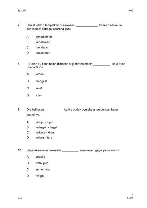Please copy and paste this embed script to where you want to embed. Soalan Matematik Sekolah Rendah Tahun 2 - Selangor d