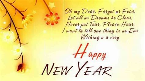Advance Happy New Year 2023 Greetings Wishes Messages Quotes