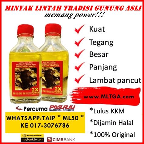 The bottle in discreet packaging. RAHSIA SUAMI DAN ISTERI - Pembekal Minyak Lintah Gunung No ...