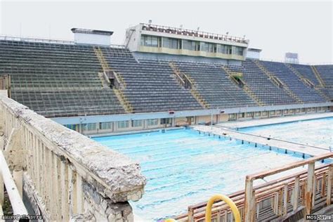 Swimming Pool Of The Central Lenin Stadium Moscow