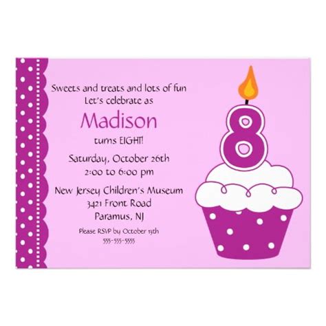 8th Birthday Party Invitations Wording Download Hundreds Free