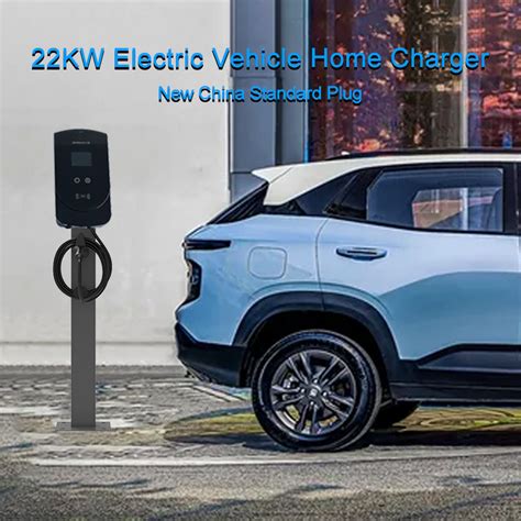 22kw Ford Home Charging Station 5m Cable Smart Electric Car Charger