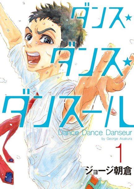 Dance Dance Danseur Anime Gets Lovely Teaser Visual Main Staff And A