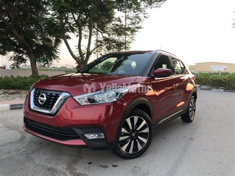 Used nissan kicks 2016 (1027635)