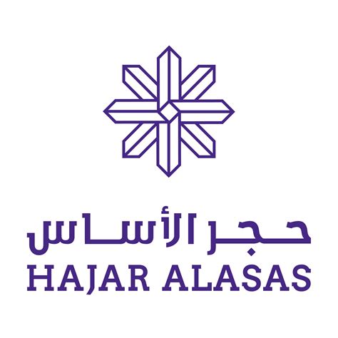 Hajar Al Asas Engineering
