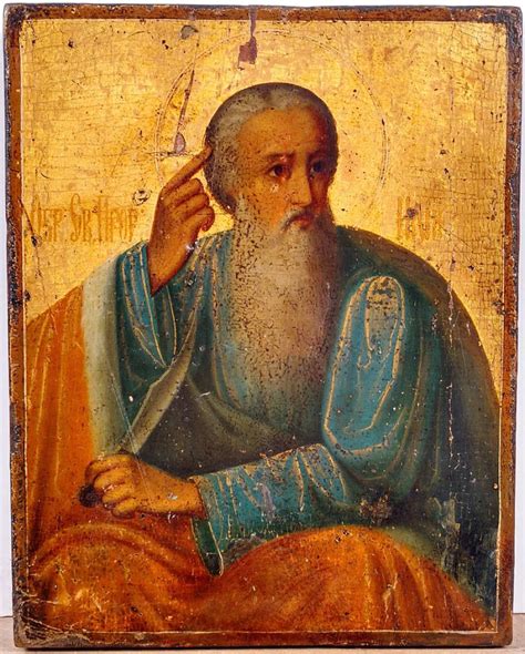 Russian Store - Russian Icon - Saint Prophet Elijah