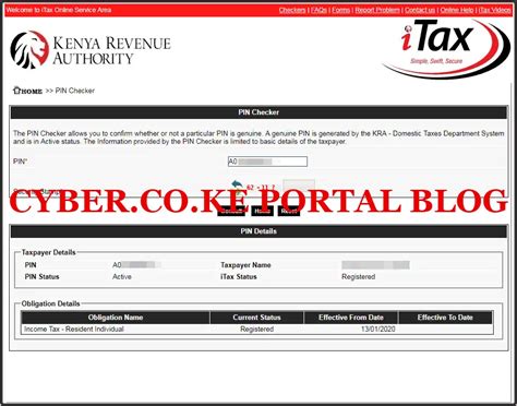 How To Check And Confirm Your KRA PIN Using ITax PIN Checker Cyber Co Ke